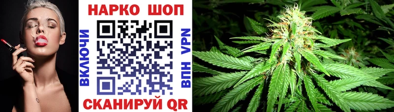 Купить наркотик аптеки Владимир МДМА Меф КОКАИН A-PVP