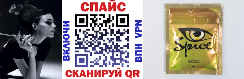 БУТИРАТ бутик  mega tor  Владимир  купить закладку 
