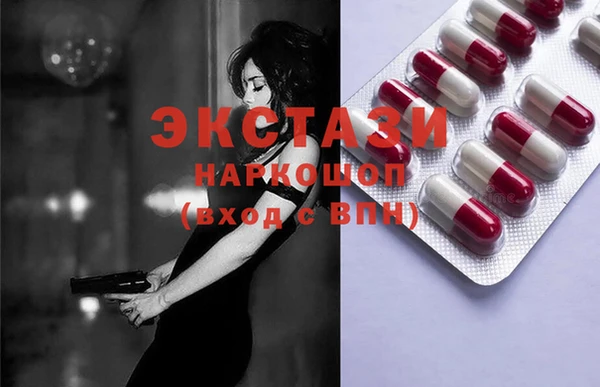 дурь Алзамай