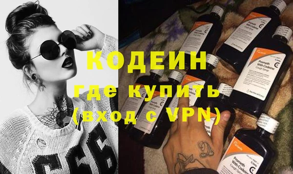 дурь Алзамай