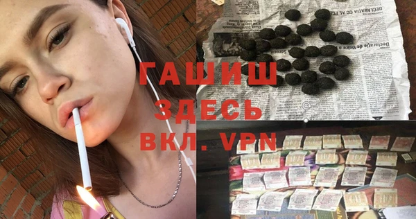 скорость Абинск