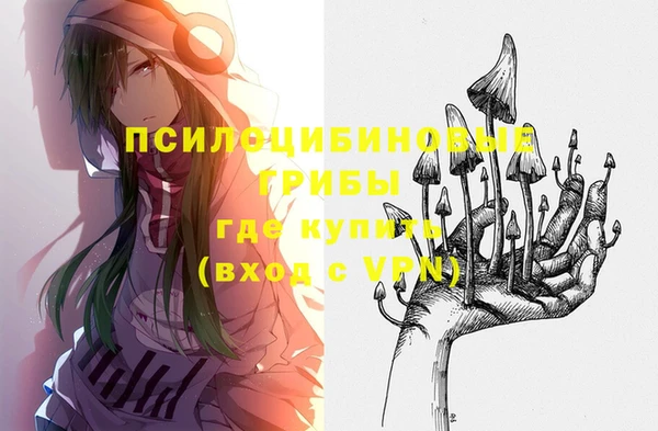 меф VHQ Алексеевка