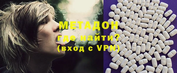 дурь Алзамай