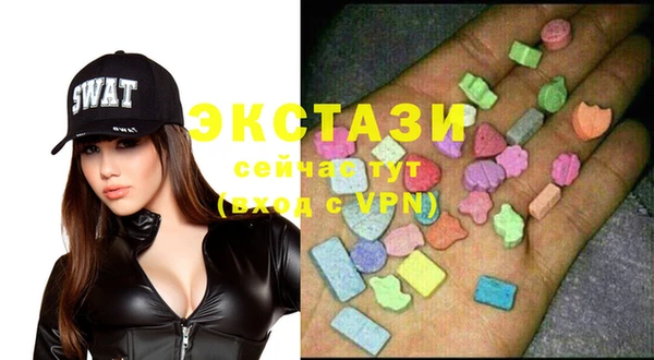 дурь Алзамай