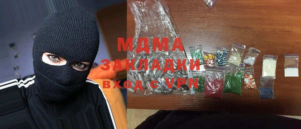 дурь Алзамай