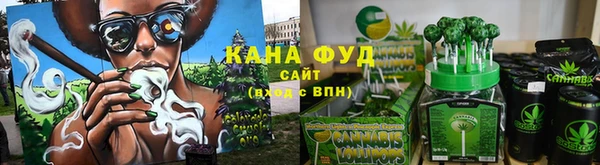 дурь Алзамай