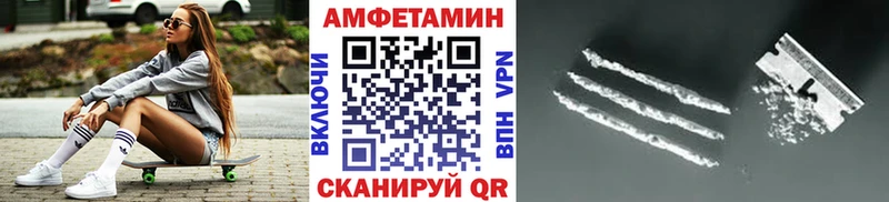 где можно купить   blacksprut как зайти  Первитин Methamphetamine  Владимир 