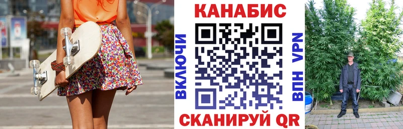 Марихуана AK-47  Владимир 